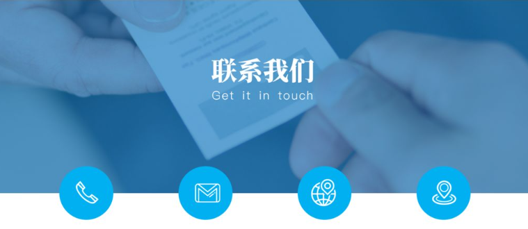 唐山慧聘人力资源服务有限公司详细地址